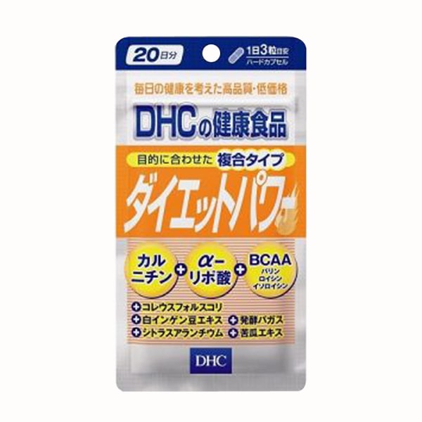 Có nên sử dụng viên uống DHC giảm mỡ bắp tay dài hạn không?
